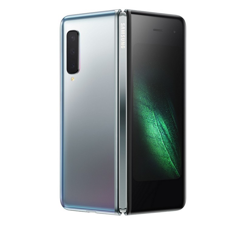Retro Galaxy Fold