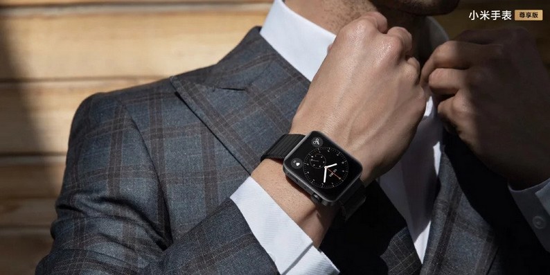 Xiaomi Mi Watch